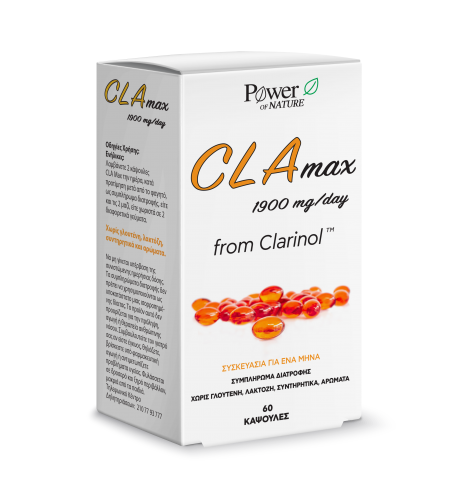 Power of Nature CLA Max 1900mg/day from Clarinol Συμπλήρωμα Διατροφής 60caps